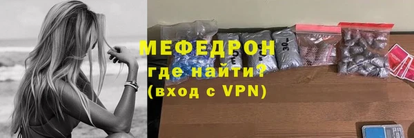амф Баксан