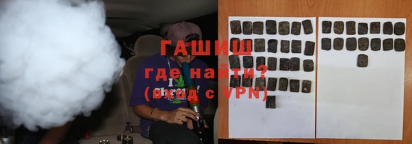 стаф Арсеньев