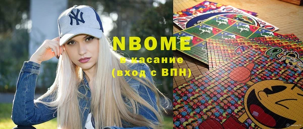мет Балабаново