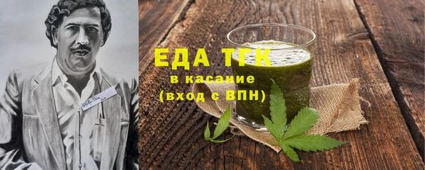 амф Баксан