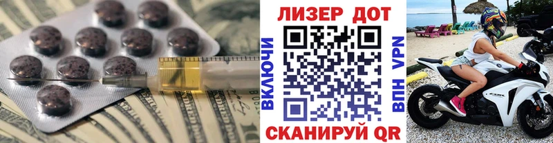 ЛСД экстази ecstasy  Купить  Северо-Курильск 